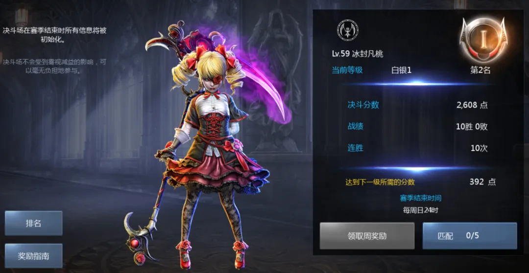 能挂机搬砖自由交易新游戏，《天墟传说》4月27日公测三端互通