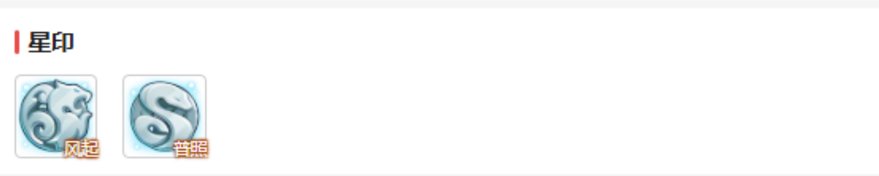 《梦幻西游手游》搬砖一个简单的赚米方法，没有竞争对手！