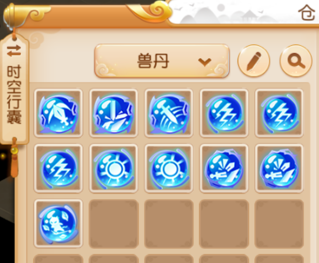 《梦幻西游手游》搬砖一个简单的赚米方法，没有竞争对手！