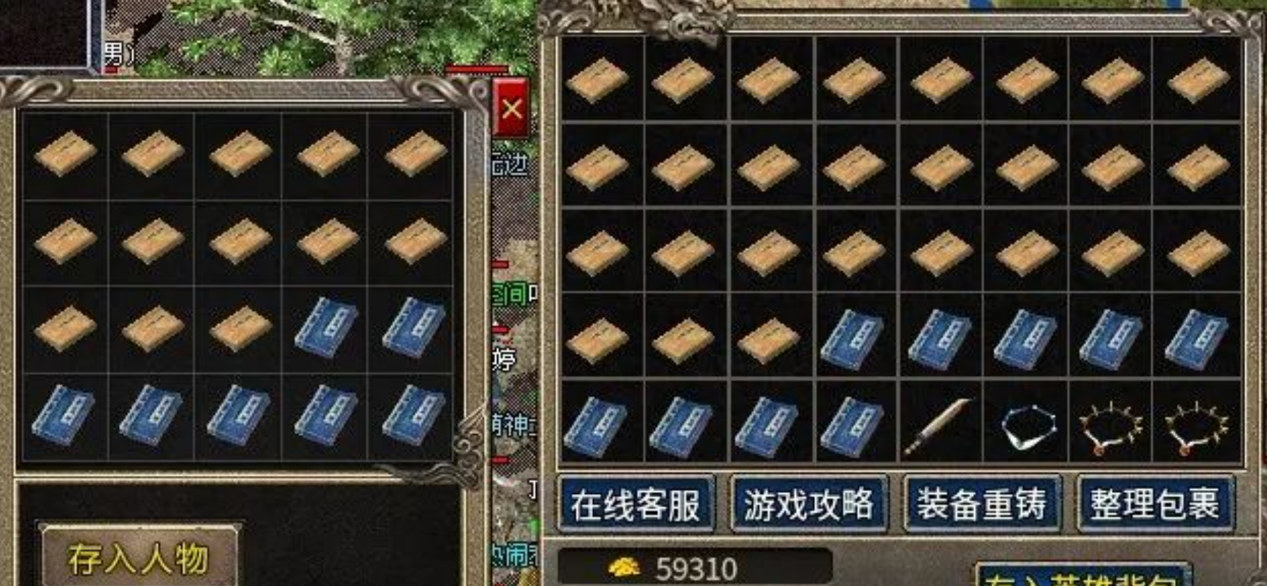 《布衣传奇》搬砖新手攻略