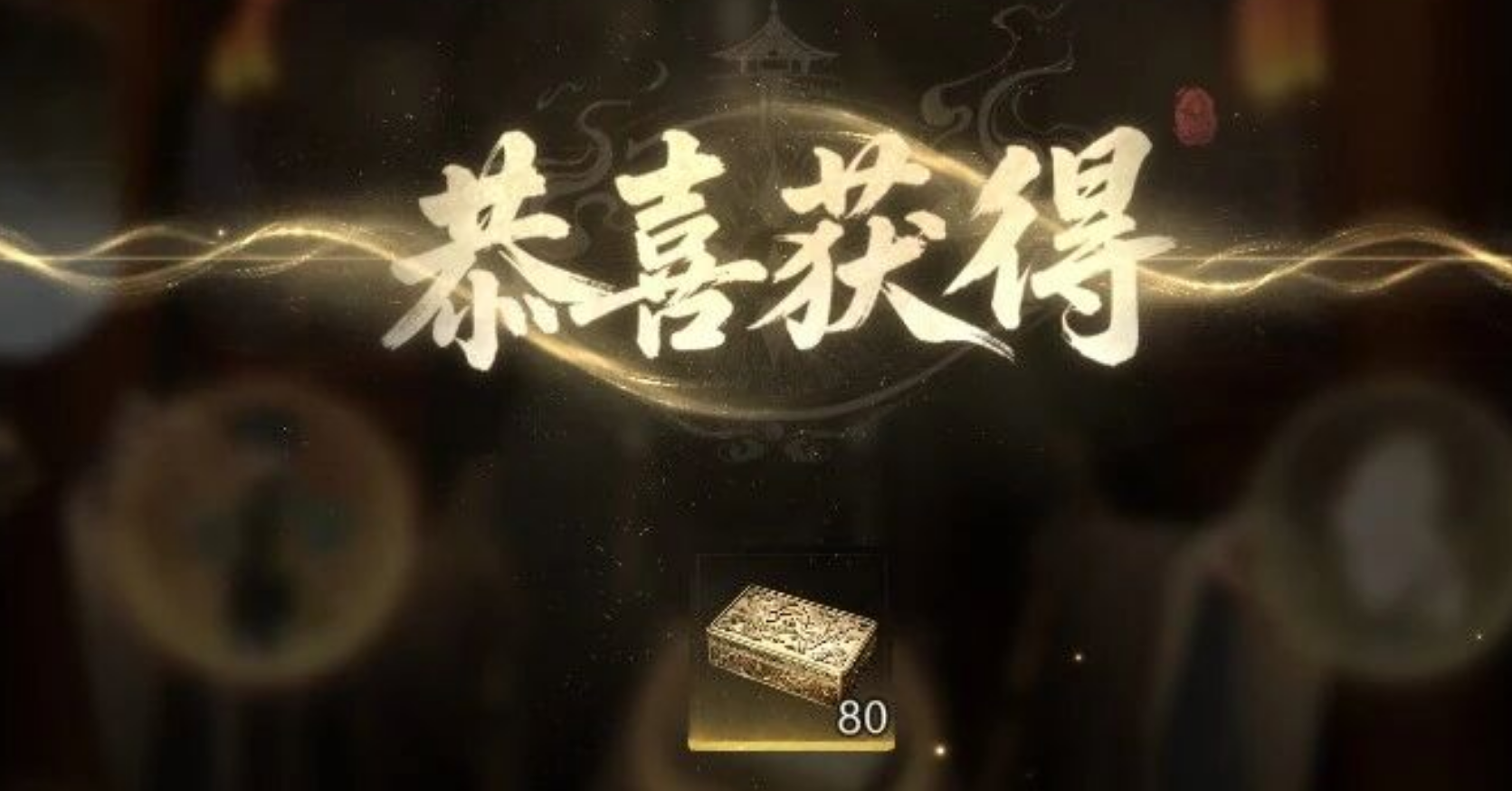《七界梦谭》二测第三天跟跑每日攻略!装备高评分速成!周限购兑换提醒!三大职业属性加点推荐!