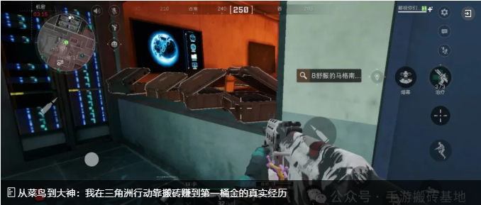 下班后想用手机赚点外快?这4款游戏搬砖攻略请收好!