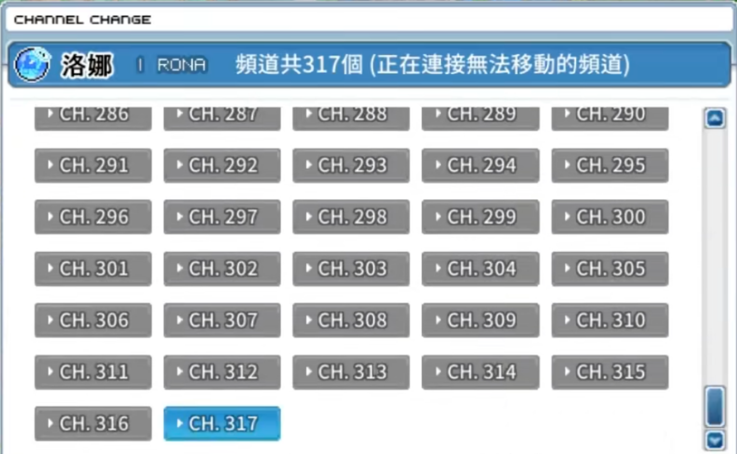 《冒险岛R服》日入100+攻略以及1-60级搬砖技巧