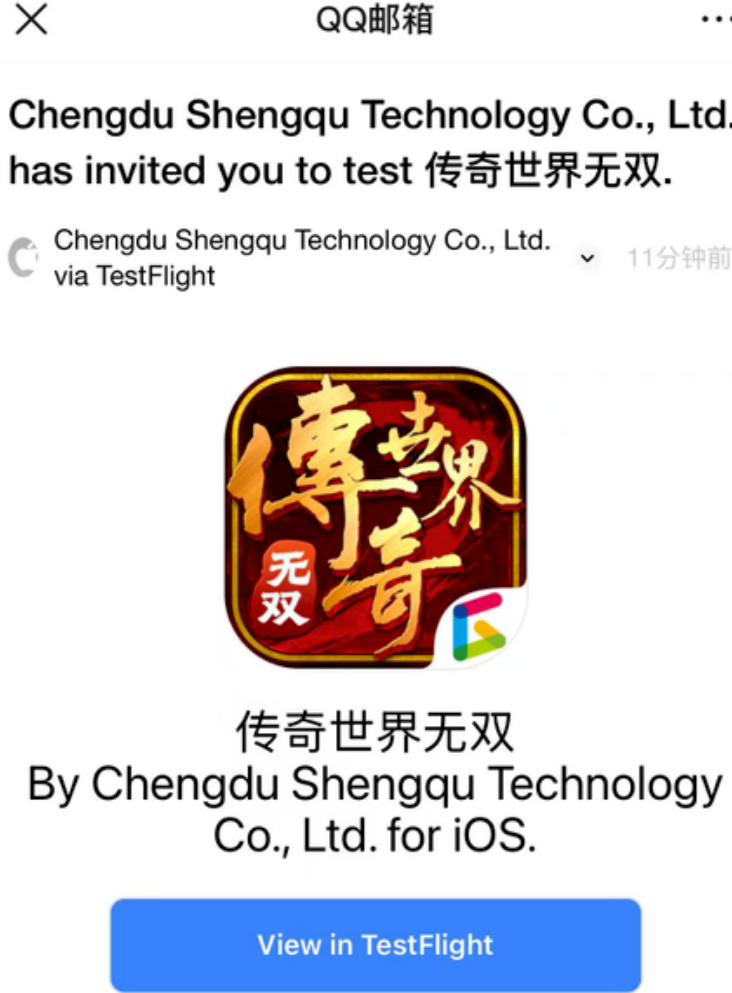 《传奇世界无双》5月27日先锋测试 ,自动打怪不需要月卡
