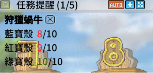 《冒险岛》全网最强攻略,一天80级起号路线教程