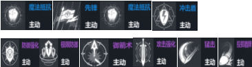 《天堂2盟约》国服保姆级全套攻略