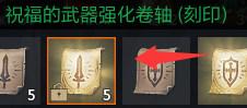 《天堂2盟约》国服保姆级全套攻略
