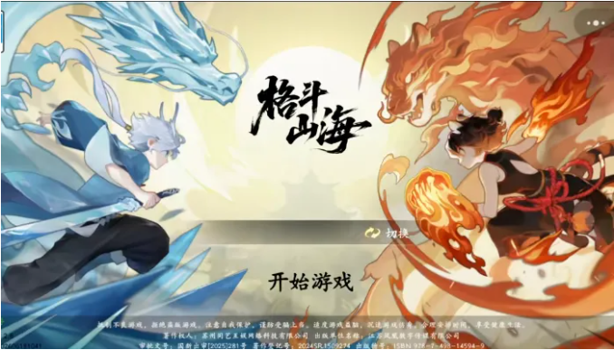 一款小程序里的搬砖手游，不仅可以自由交易，大佬也不少！搬砖也过瘾！