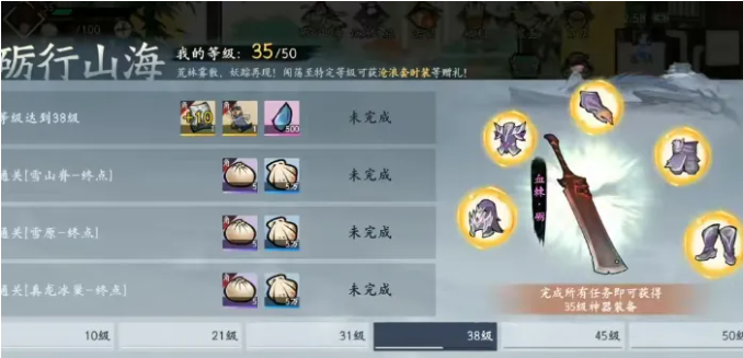一款小程序里的搬砖手游，不仅可以自由交易，大佬也不少！搬砖也过瘾！