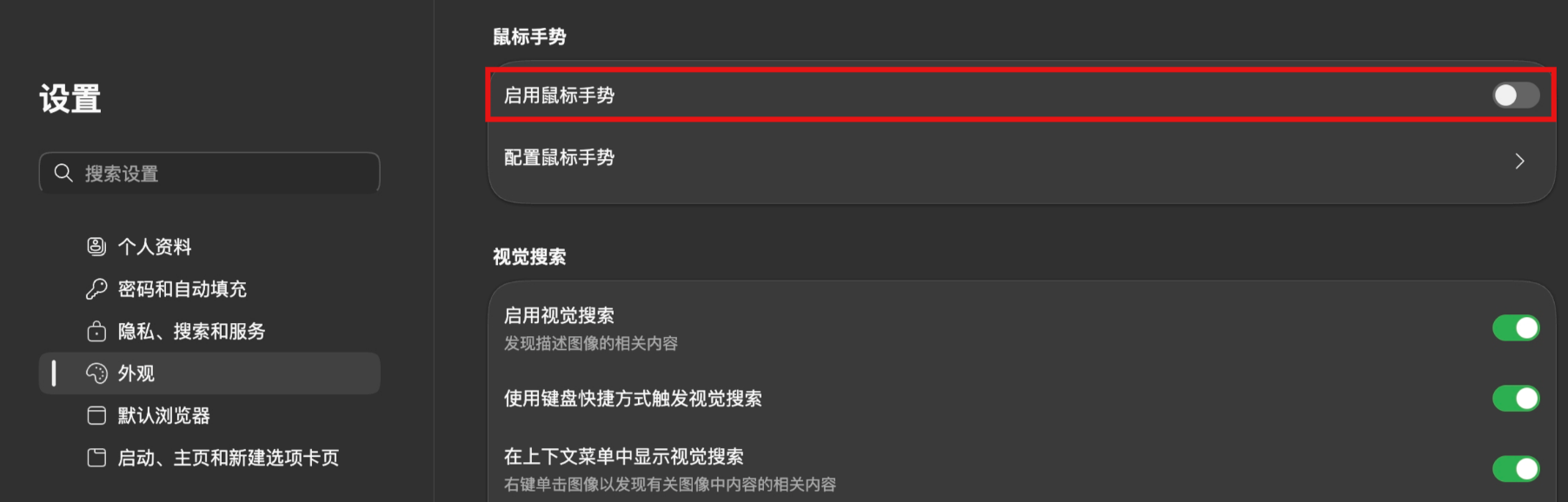 《飞飞无限宇宙》下载注册游玩教程