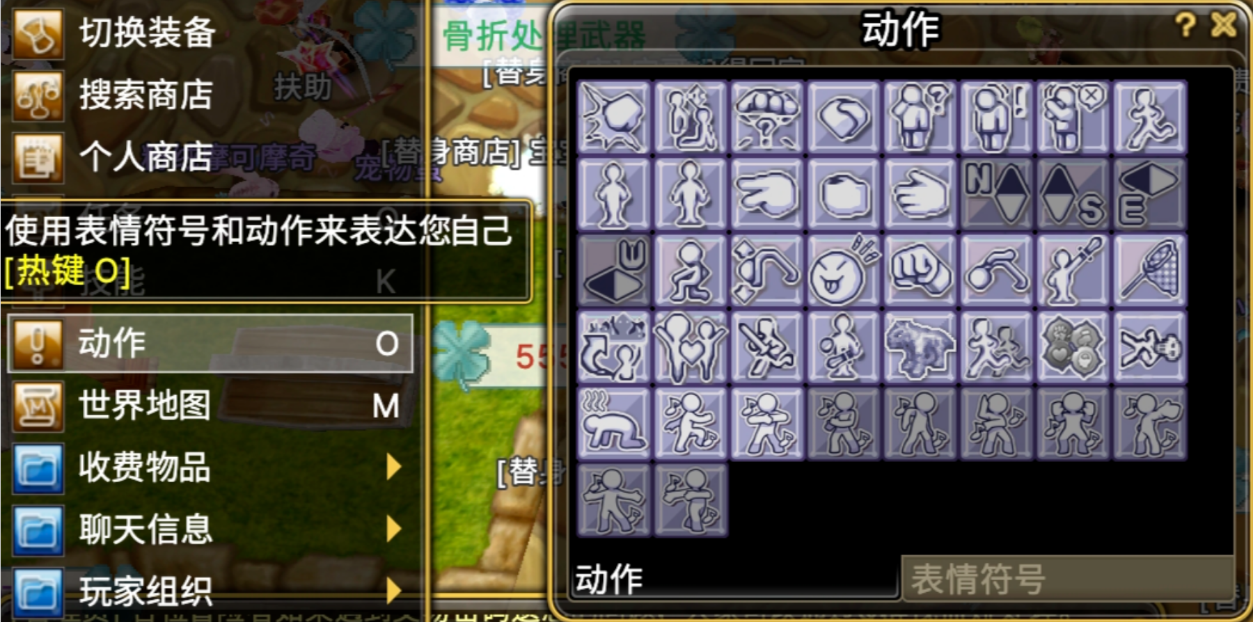 《飞飞无限宇宙》下载注册游玩教程