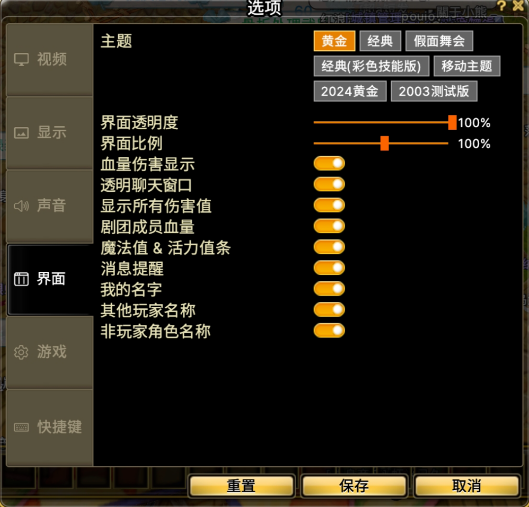《飞飞无限宇宙》下载注册游玩教程
