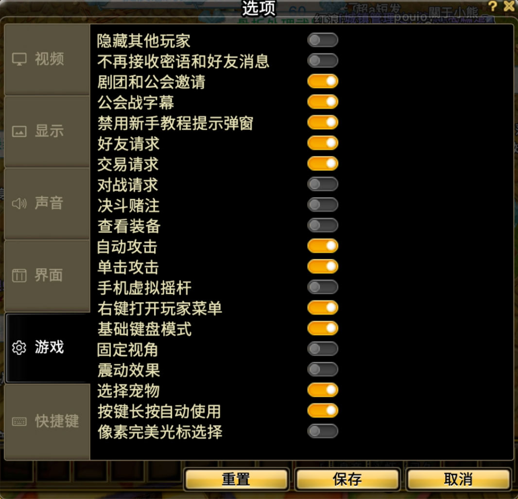 《飞飞无限宇宙》下载注册游玩教程