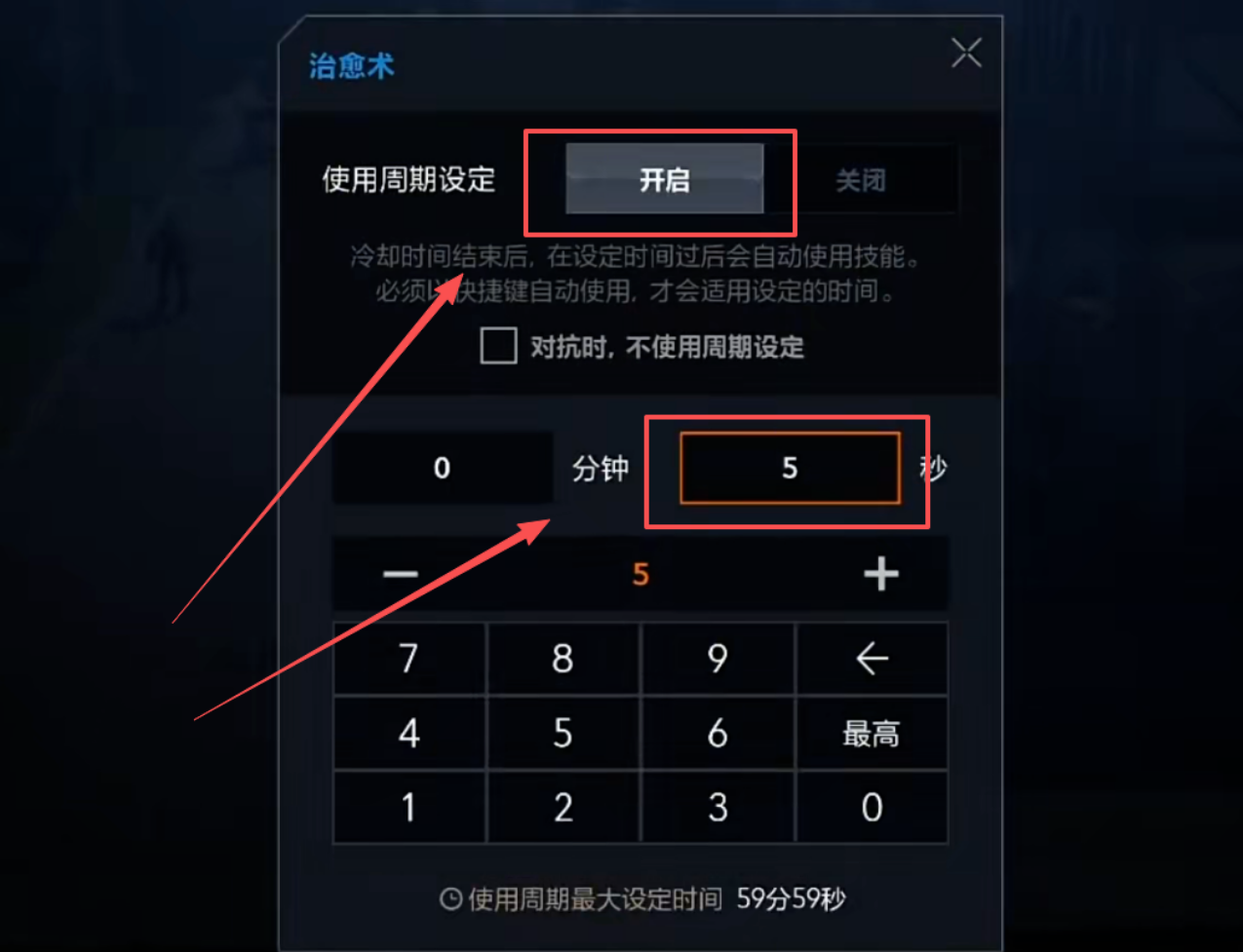 《天堂2盟约》零氪搬砖方法和推荐点位，新手必看!