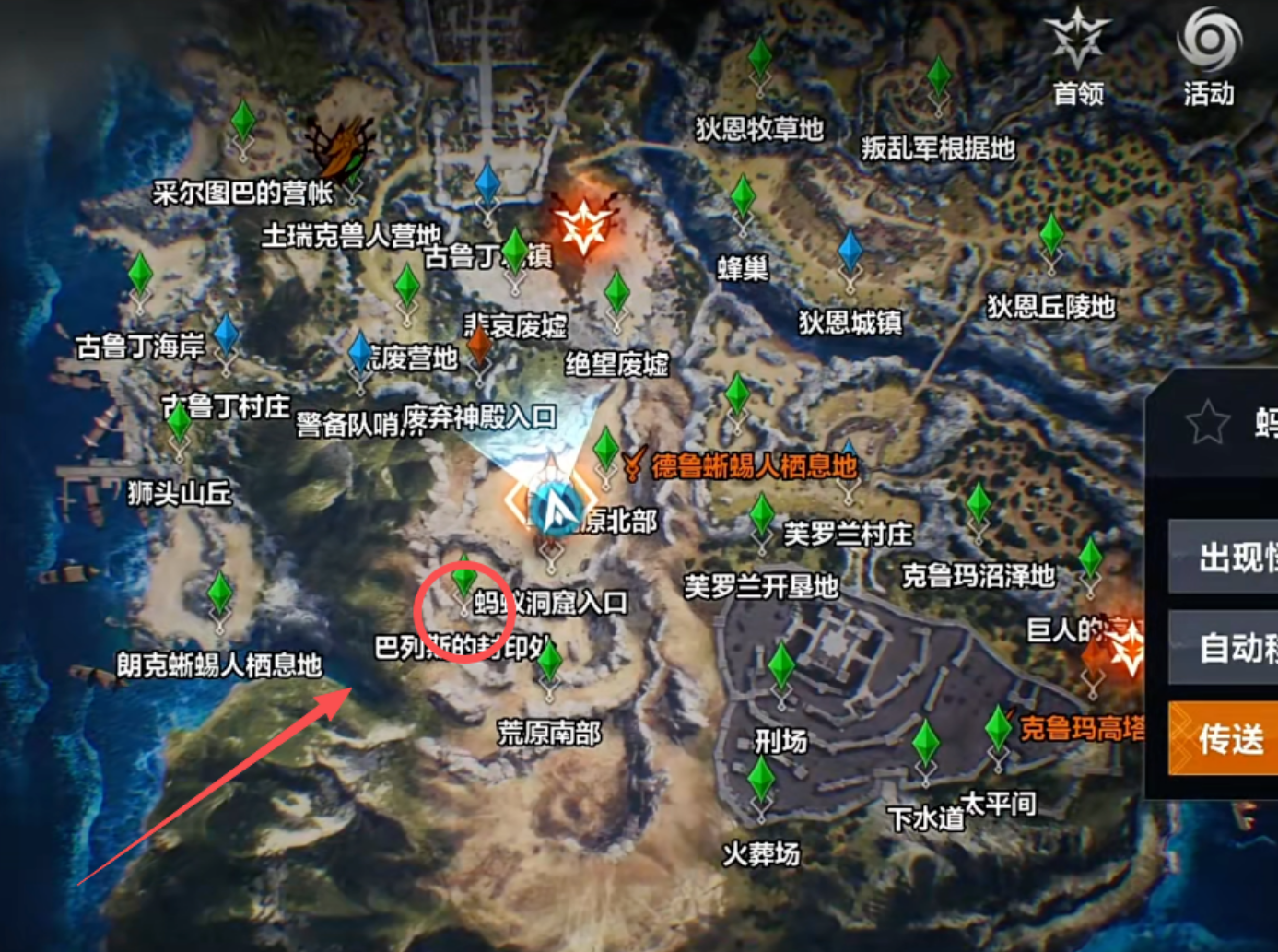 《天堂2盟约》零氪搬砖方法和推荐点位，新手必看!
