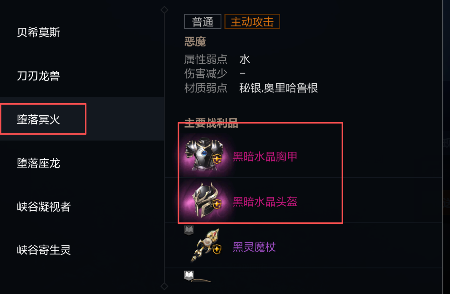 《天堂2盟约》零氪搬砖方法和推荐点位，新手必看!