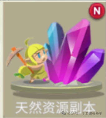 《露娜:蓝色大陆》挺好玩的小众手游,打boss刷副本还能赚点小钱