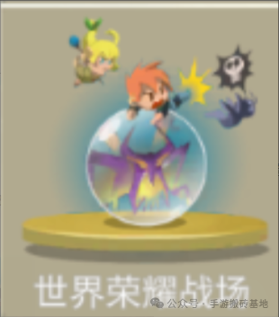 《露娜:蓝色大陆》挺好玩的小众手游,打boss刷副本还能赚点小钱