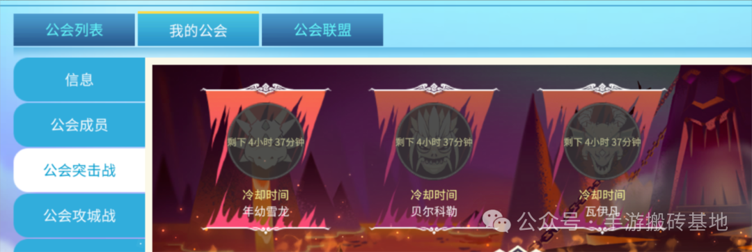 《露娜:蓝色大陆》挺好玩的小众手游,打boss刷副本还能赚点小钱