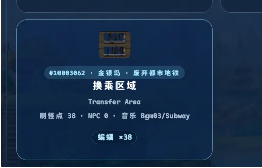 《新枫之谷经典版》冒险岛怀旧服保姆级搬砖攻略