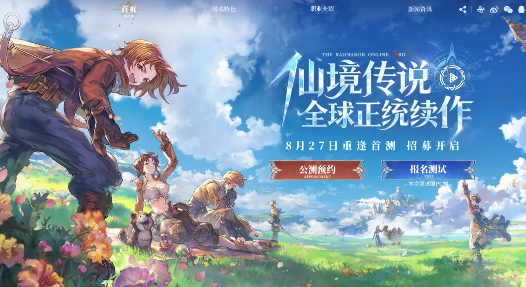 8月份可搬砖的热门游戏盘点,精品不多,哪些值得去搬砖呢?