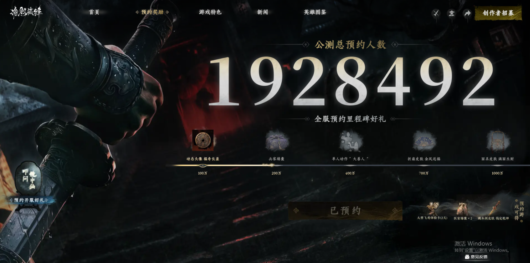 8月份可搬砖的热门游戏盘点,精品不多,哪些值得去搬砖呢?