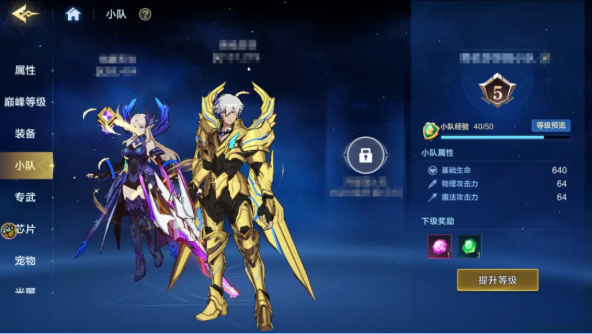 《时空猎人觉醒》手游搬砖入门攻略指南