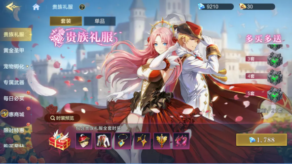 《时空猎人觉醒》手游搬砖入门攻略指南