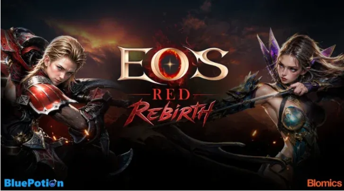 《EOS RED Rebirth》亚服今日上线,经典PK玩法+新服红利,速来占坑