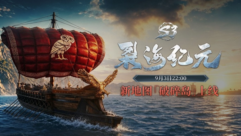 九月份可搬砖游戏盘点,手里没有游戏做的可以看看!