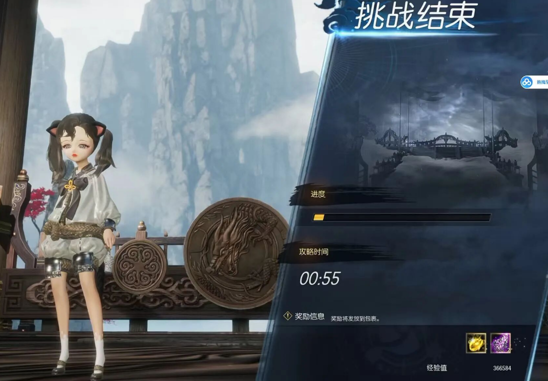 《剑灵丝滑服》起号升级搬砖攻略