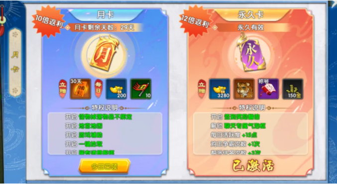 小众搬砖手游推荐,自带挂机自由交易