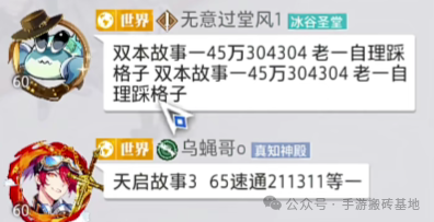 《晶核》现在还能搬砖吗?零基础完整搬砖流程