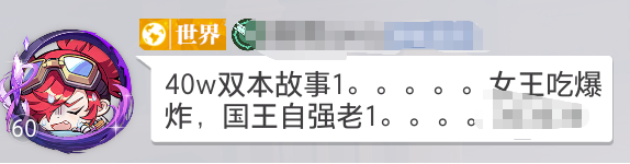 晶核从零开始教学(第二期):进阶必看,继续带你少走弯路