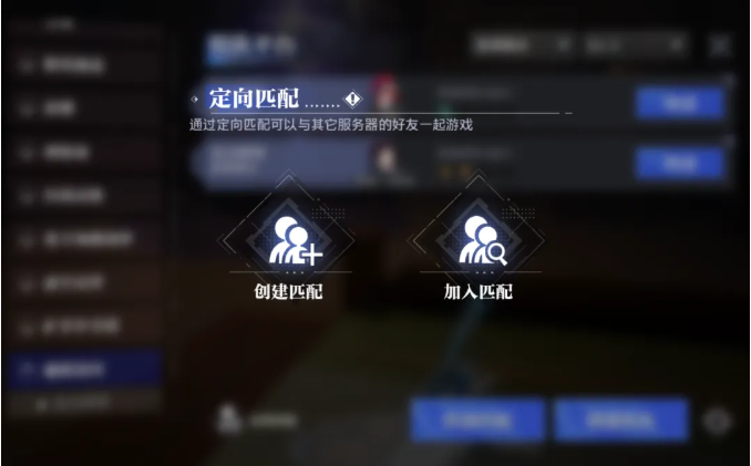 晶核从零开始教学(第二期):进阶必看,继续带你少走弯路