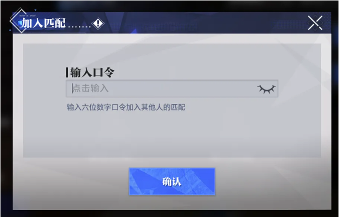 晶核从零开始教学(第二期):进阶必看,继续带你少走弯路