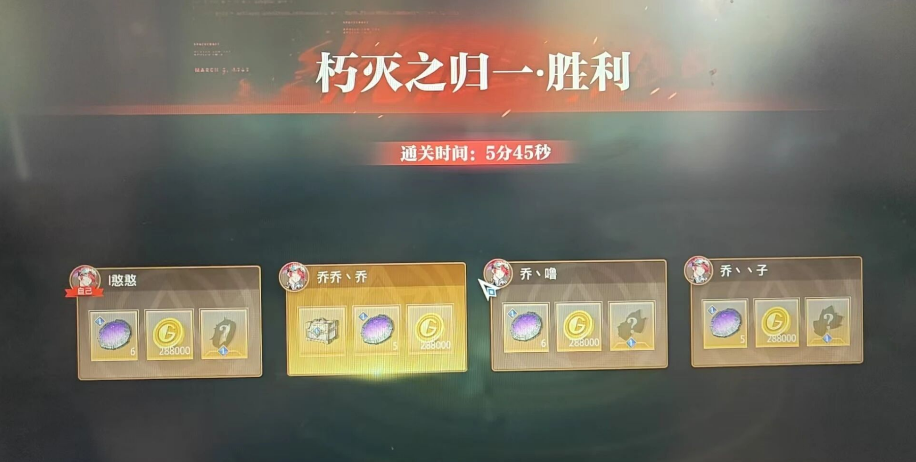 晶核从零开始教学(第三期):从入门到精通,一篇讲清