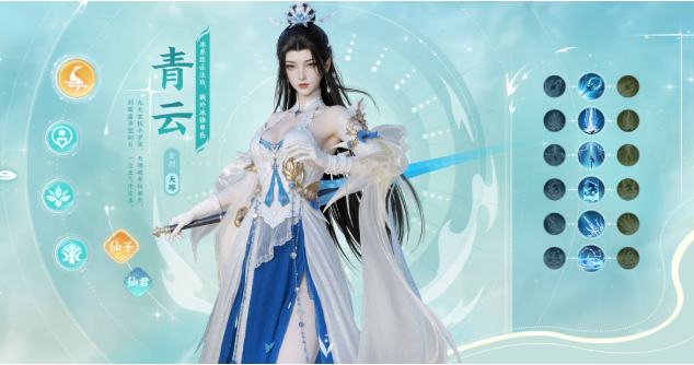 《梦幻新诛仙:轻享》4大门派怎么选?流派加点全攻略,看完不踩坑!