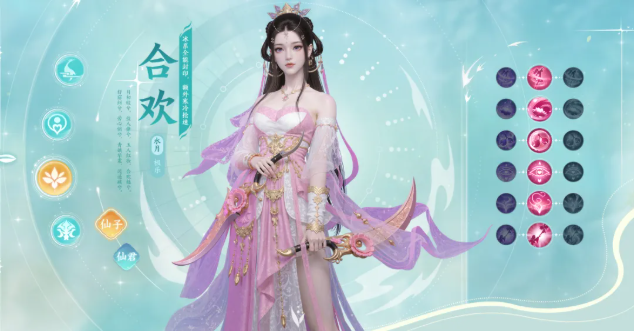 《梦幻新诛仙:轻享》4大门派怎么选?流派加点全攻略,看完不踩坑!