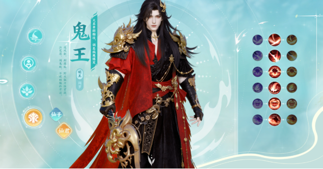《梦幻新诛仙:轻享》4大门派怎么选?流派加点全攻略,看完不踩坑!