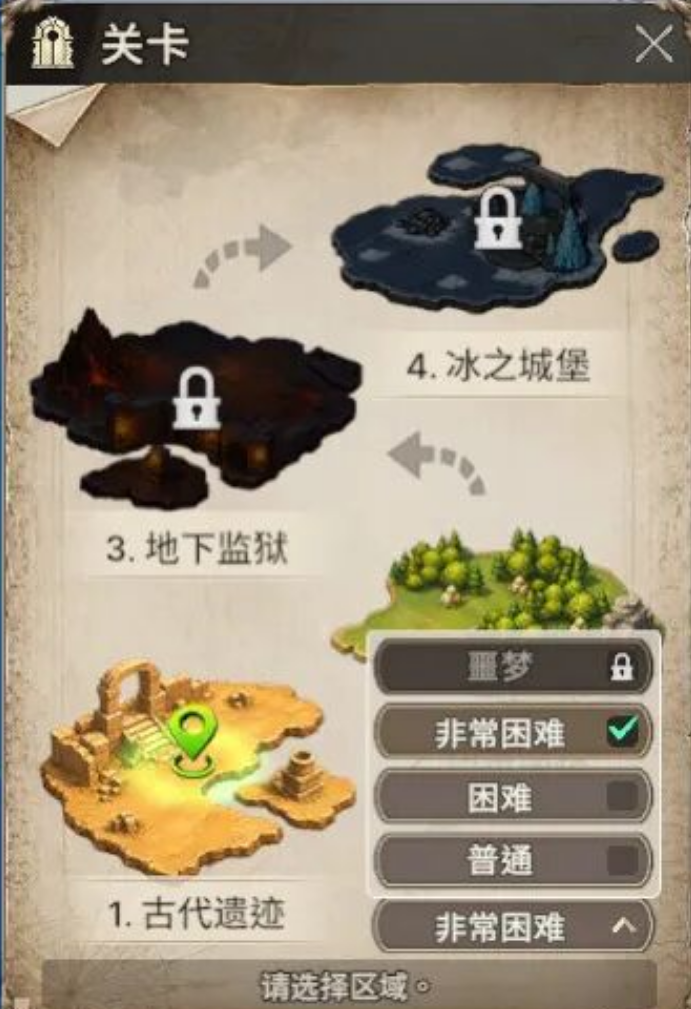 免费搬砖游戏推荐:自由交易+桌面挂机,搬砖党新选择