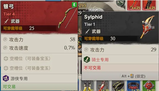 免费搬砖游戏推荐:自由交易+桌面挂机,搬砖党新选择
