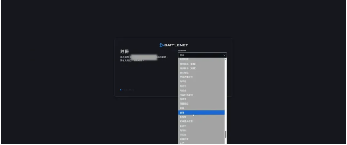 公认最能搬砖的网游:《魔兽世界无限》测试服,第一桶金手把手教学