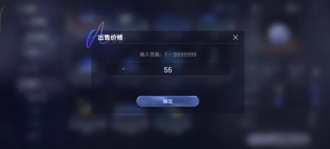《王者万象棋》搬砖变现攻略,王者万象棋倒钻石技巧