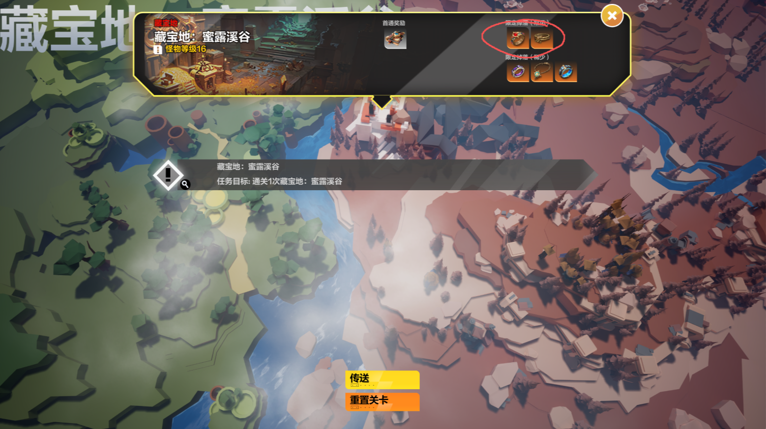 《火炬之光无限》SS14赛季,猫3新手入门至幽邃攻略