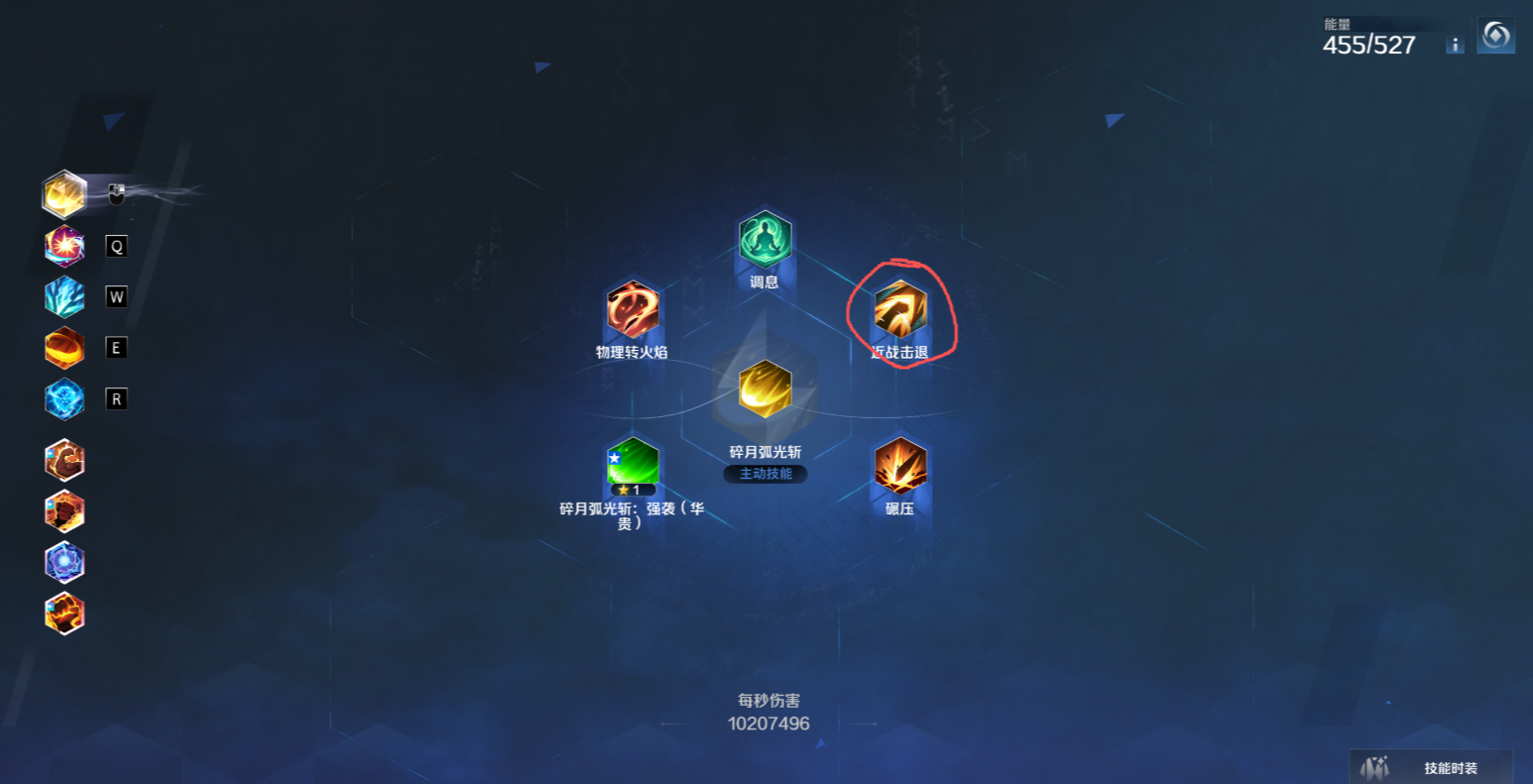《火炬之光无限》SS14赛季,猫3新手入门至幽邃攻略