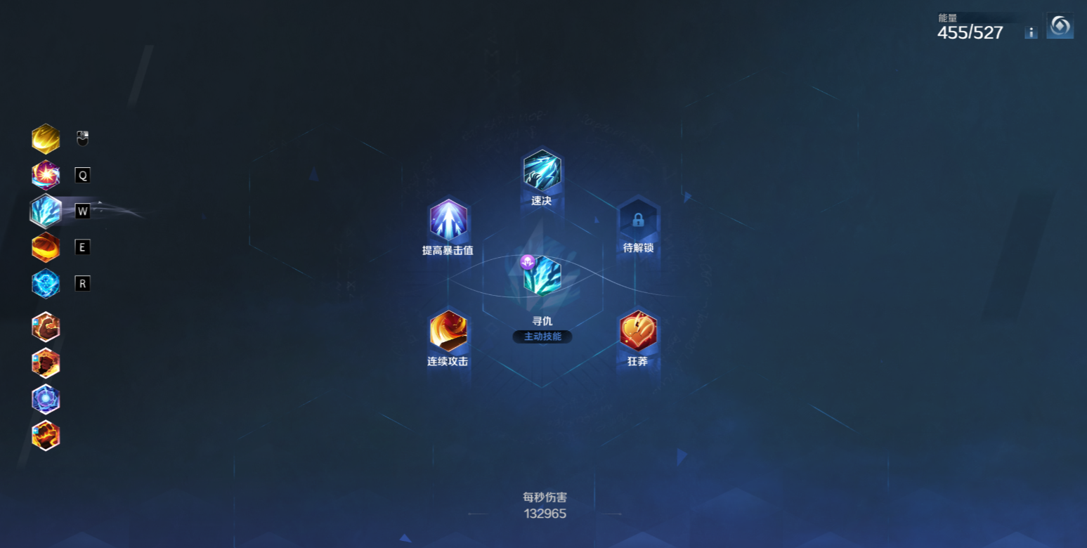 《火炬之光无限》SS14赛季,猫3新手入门至幽邃攻略
