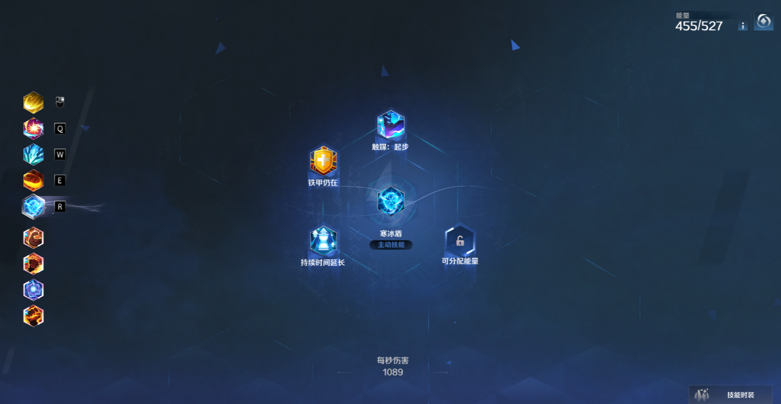 《火炬之光无限》SS14赛季,猫3新手入门至幽邃攻略