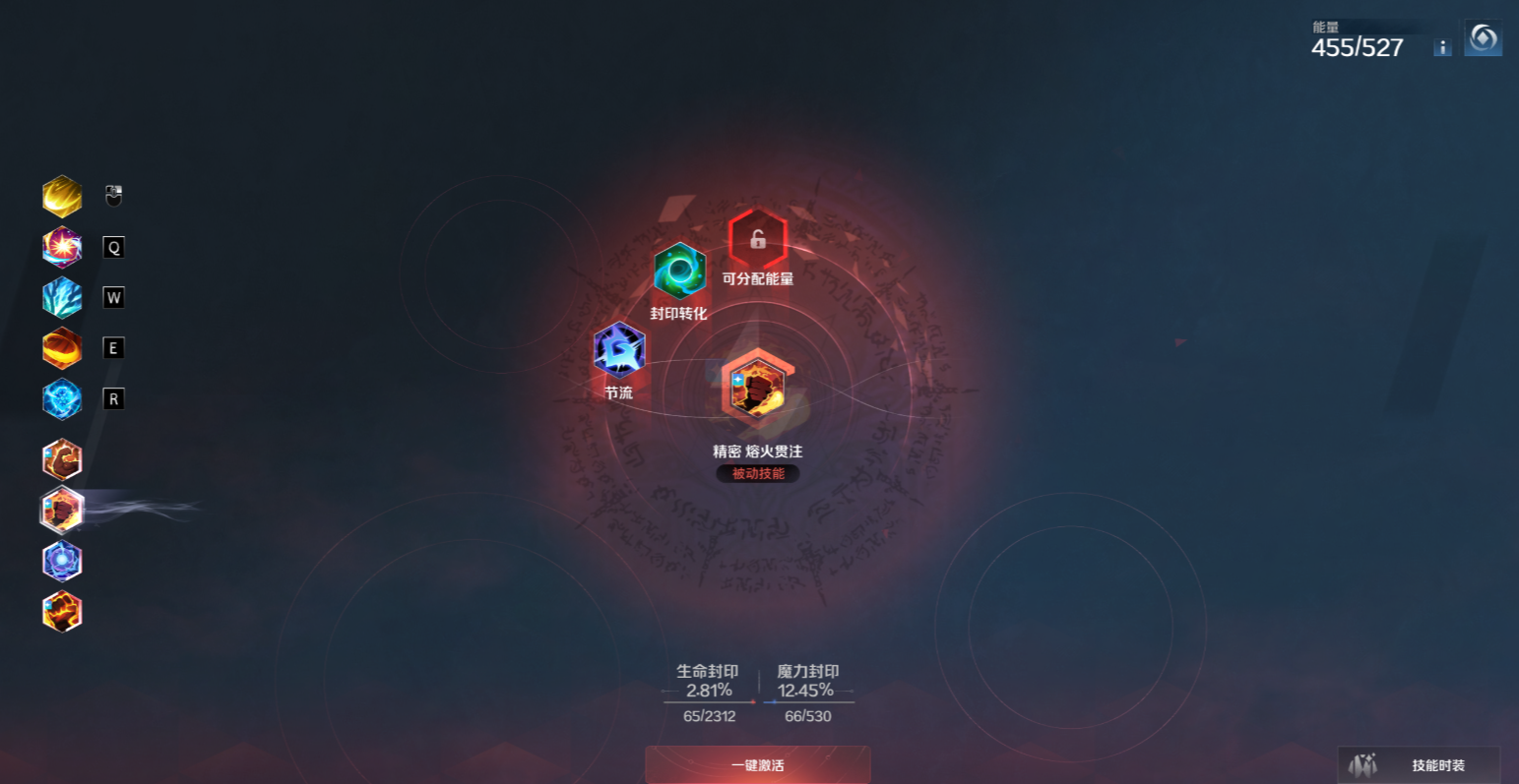 《火炬之光无限》SS14赛季,猫3新手入门至幽邃攻略