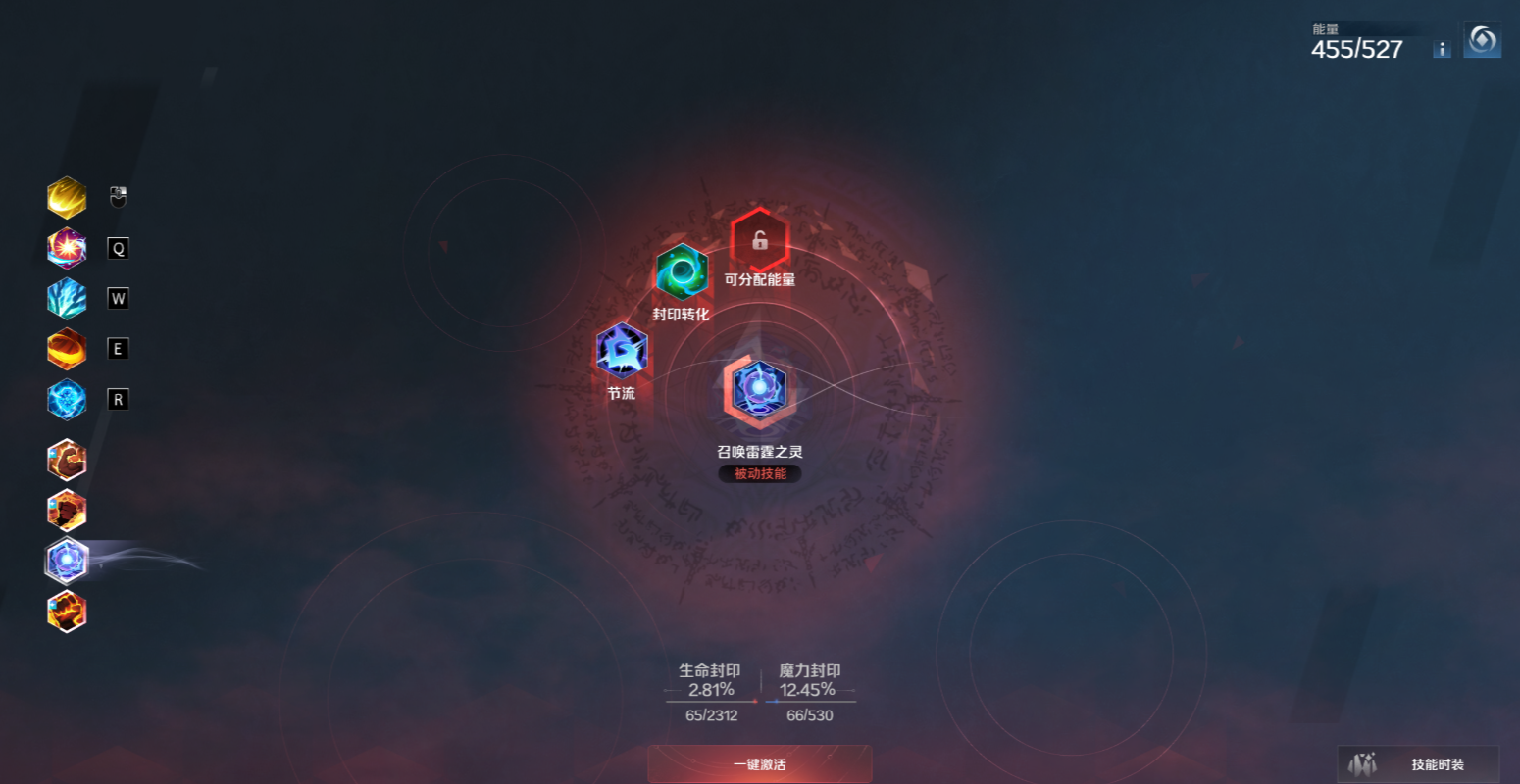 《火炬之光无限》SS14赛季,猫3新手入门至幽邃攻略